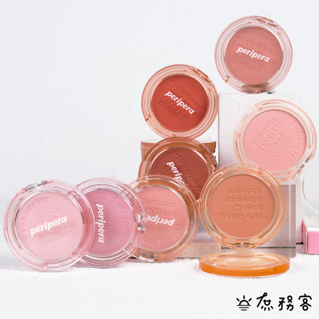 Peripera 文字腮紅 刻字腮紅 陽光腮紅  腮紅 頰彩 Pure Blushed 최고심 聯名款 韓國 庶務客