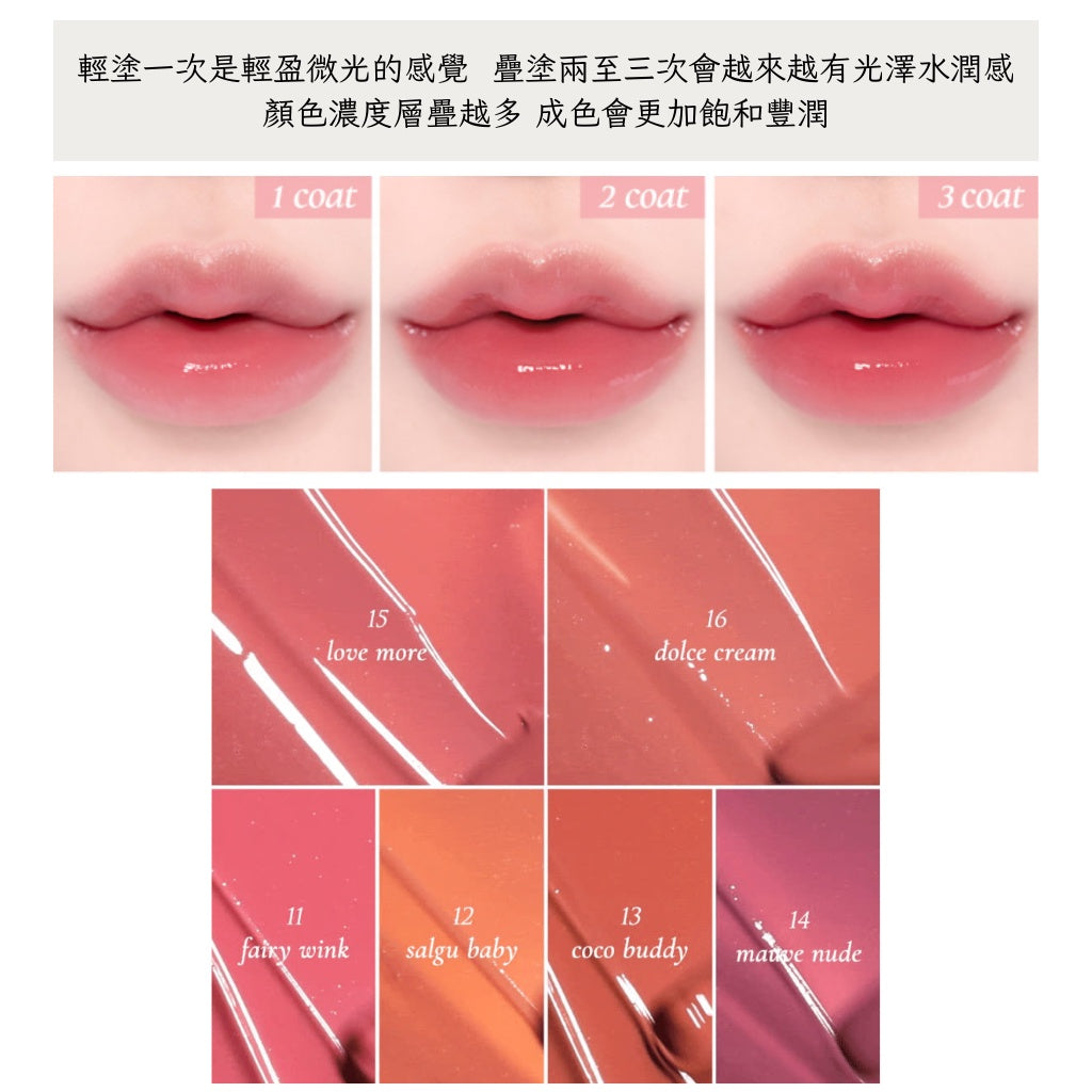 oenir 輕透水光唇釉 唇釉 dew it tint OENIR 水潤唇釉 YT大推薦 熱門款 韓國 庶務客