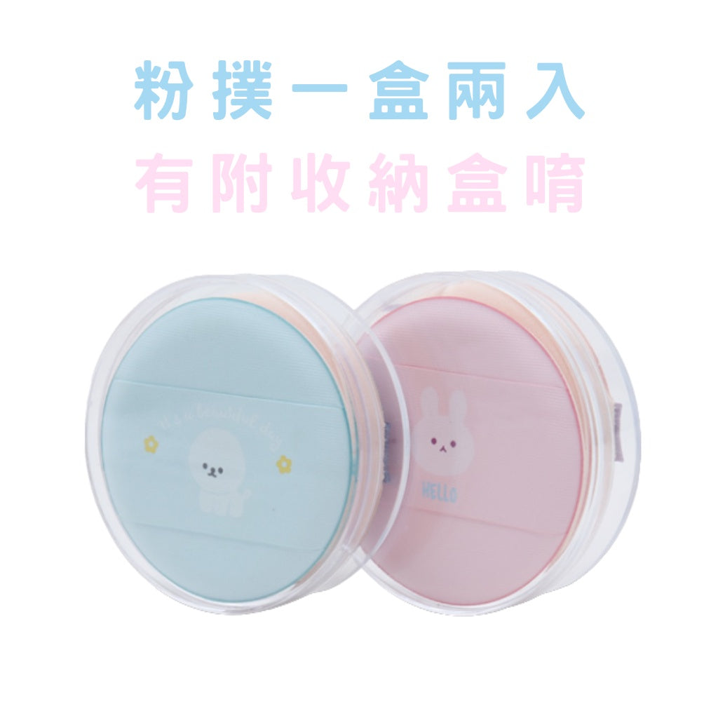DAISO 韓國大創 氣墊粉撲 氣墊粉餅 盒裝粉撲 美妝蛋 海綿粉撲  馬卡龍 粉撲  韓國 庶務客