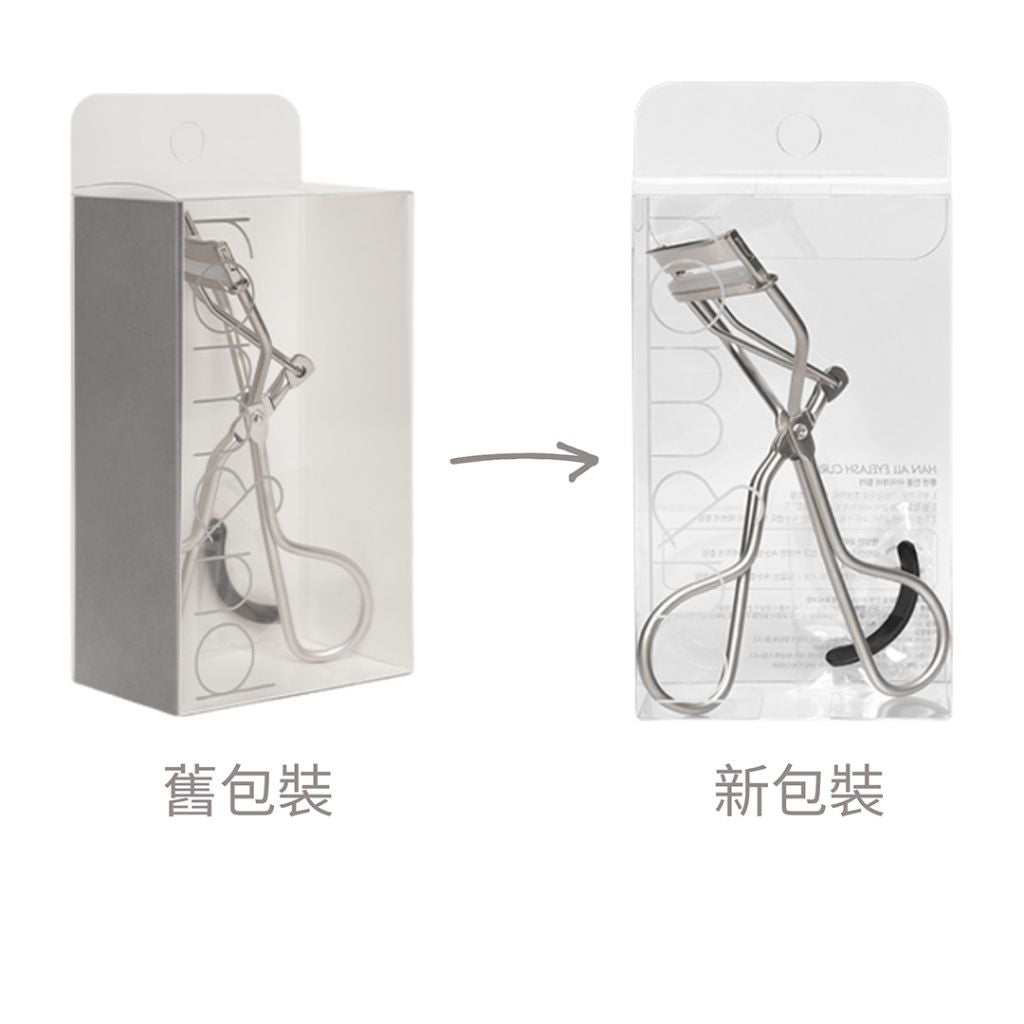 rom&nd 睫毛夾 根纖睫毛夾 美妝工具 睫毛 捲翹 定型 夾睫毛 romand 韓國代購 韓國 庶務客