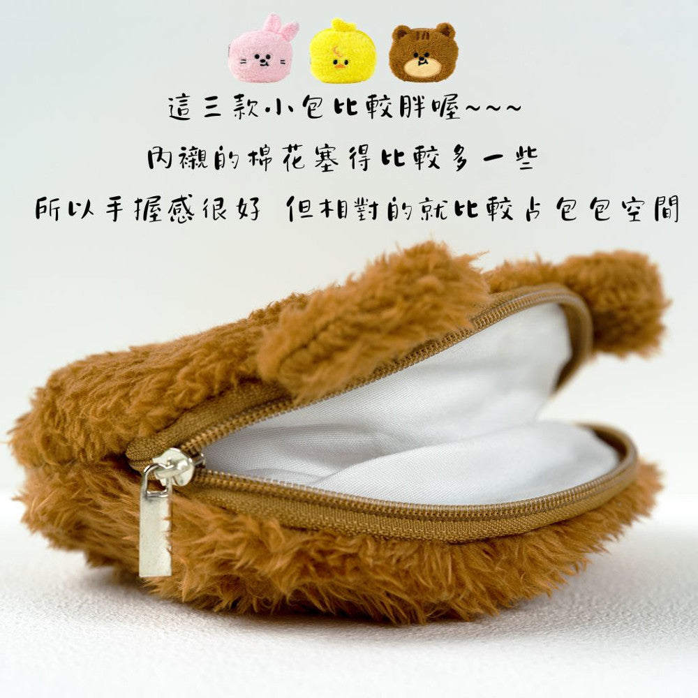 DAISO 韓國大創 Daiso 熊熊零錢包 零錢包 熊 小熊 收納包 吊飾 迷你包 絨毛熊 韓國 庶務客