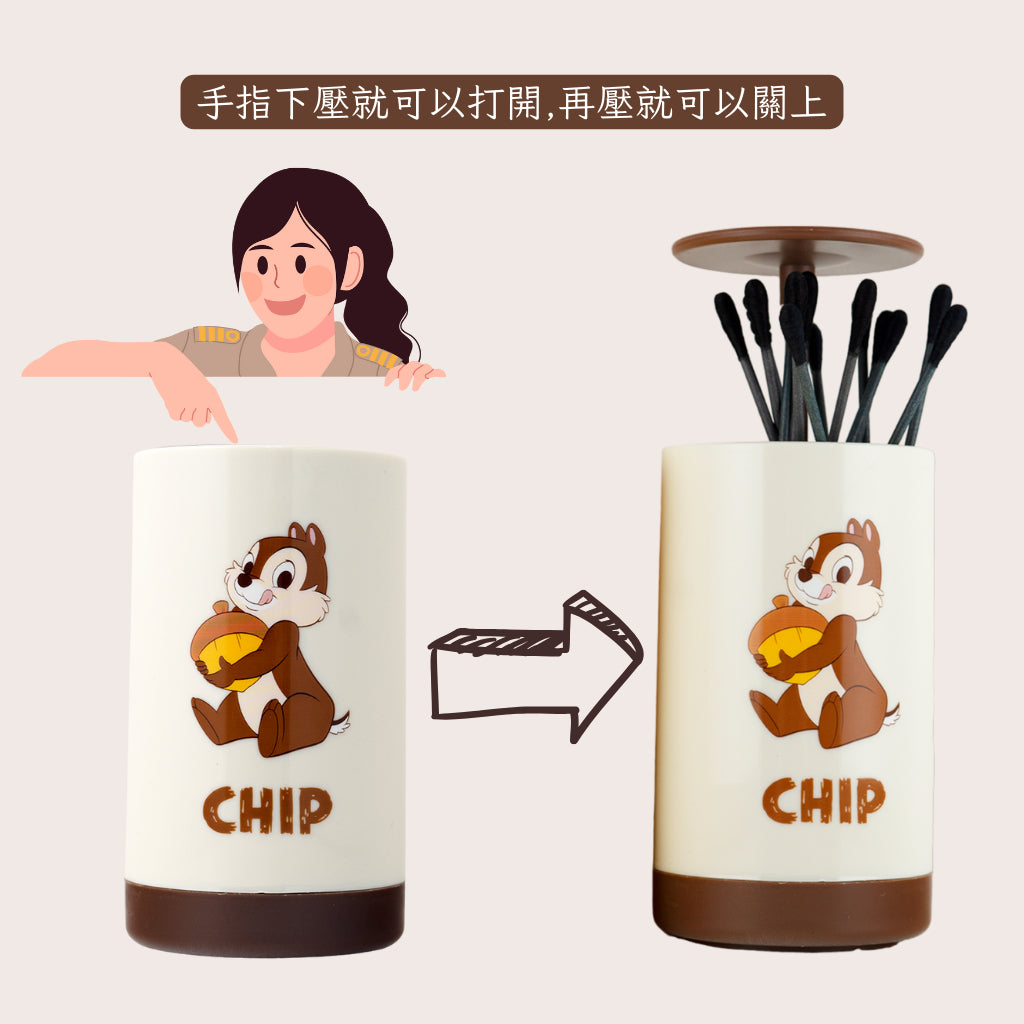 DAISO 韓國大創 奇奇蒂蒂棉籤筒 棉籤筒 棉花棒收納 迪士尼 奇奇蒂蒂 DALE&CHIP 韓國 庶務客