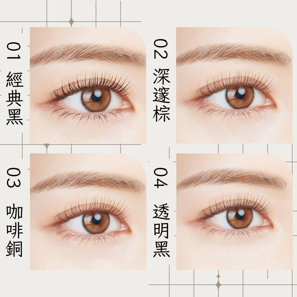 merythod 超激長捲翹睫毛膏  Skinny Real Long Mascara 韓國 庶務客