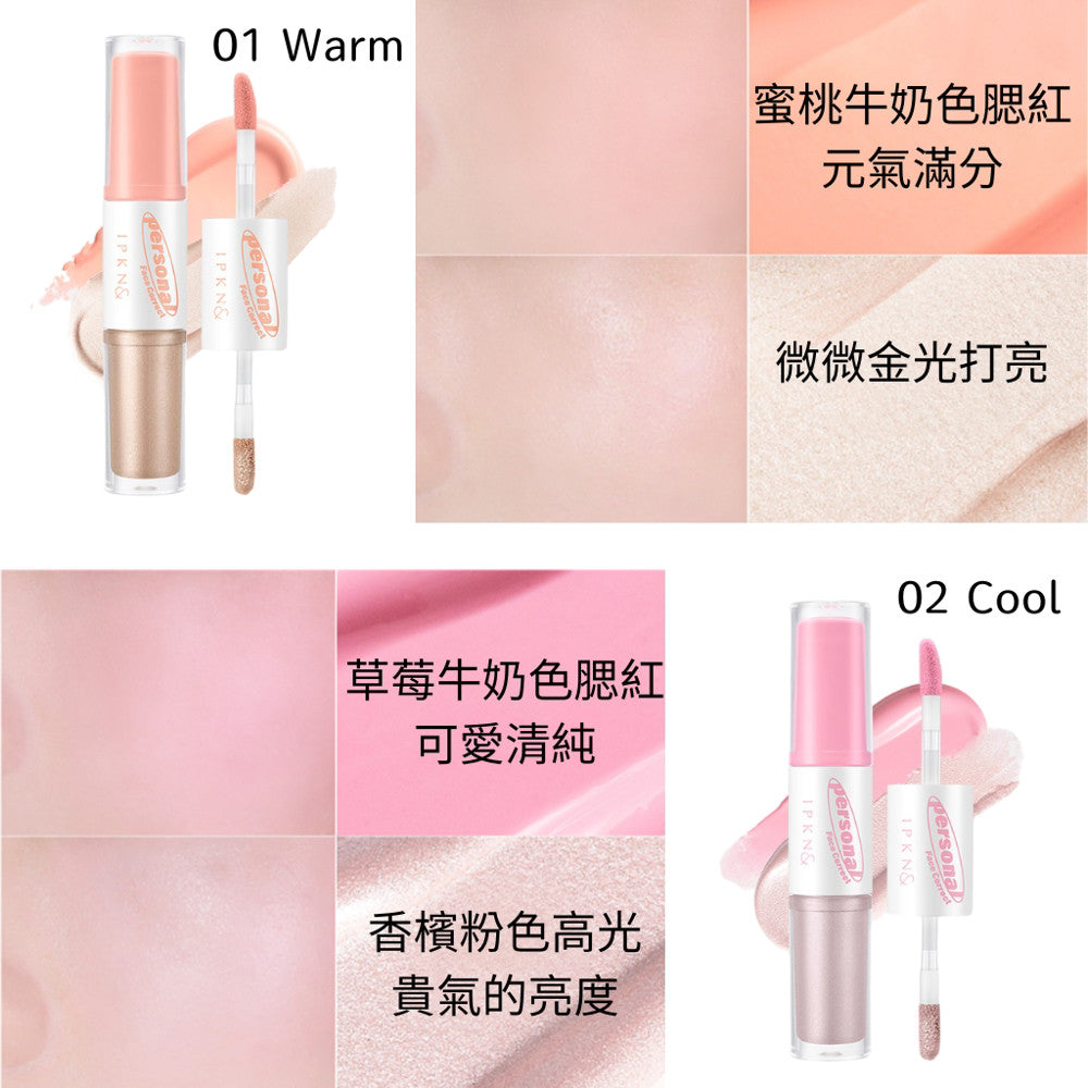 DAISO 韓國大創 IPKN& 雙頭腮紅打亮筆 腮紅液 液狀腮紅 打亮液 高光液 打亮 高光 腮紅 韓國 庶務客