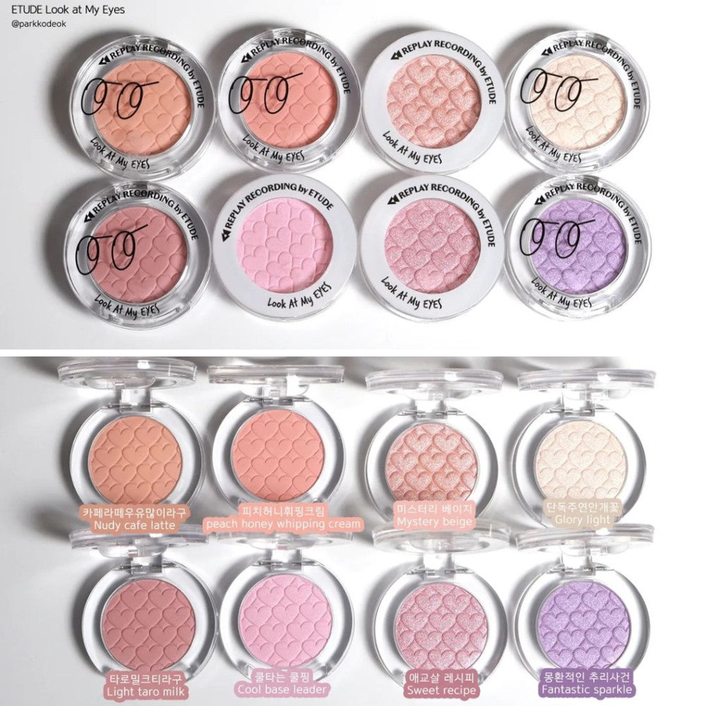 ETUDE 單色眼影 單顆眼影 眼影 訴說心語眼影 愛麗小屋眼影 眼影盤 亮片 珠光 霧面 韓國 庶務客