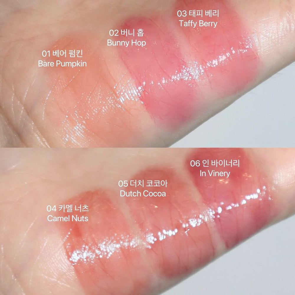 rom&nd 細管唇膏 水光唇膏 唇釉 唇膏 唇彩 果凍唇膏 水波唇膏 潤唇膏 護唇膏 韓國 庶務客