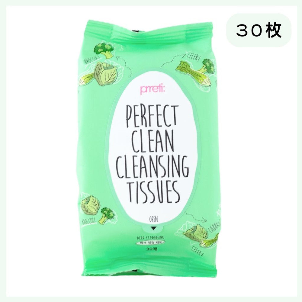 prreti: 綠意植萃卸妝紙巾 卸妝巾 大容量 小包隨身帶 卸妝紙巾 露營 出遊 出國必備 卸妝必備 韓國 庶務客