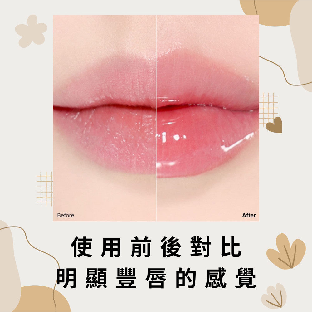 COSNORI 豐潤水感唇釉