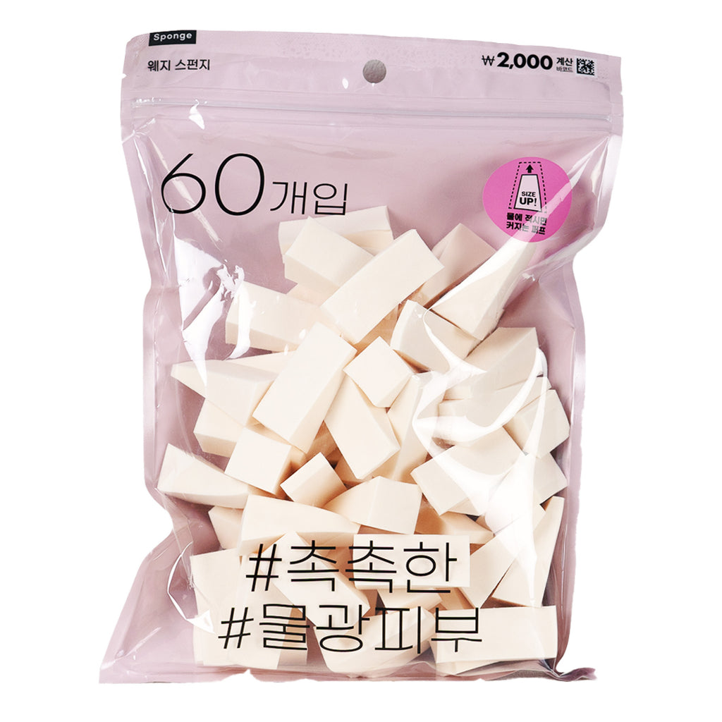 DAISO 韓國大創 美妝蛋 海綿粉撲 美妝蛋 葫蘆 水滴 切面 切角 馬卡龍 粉撲 8P斜切 韓國 庶務客