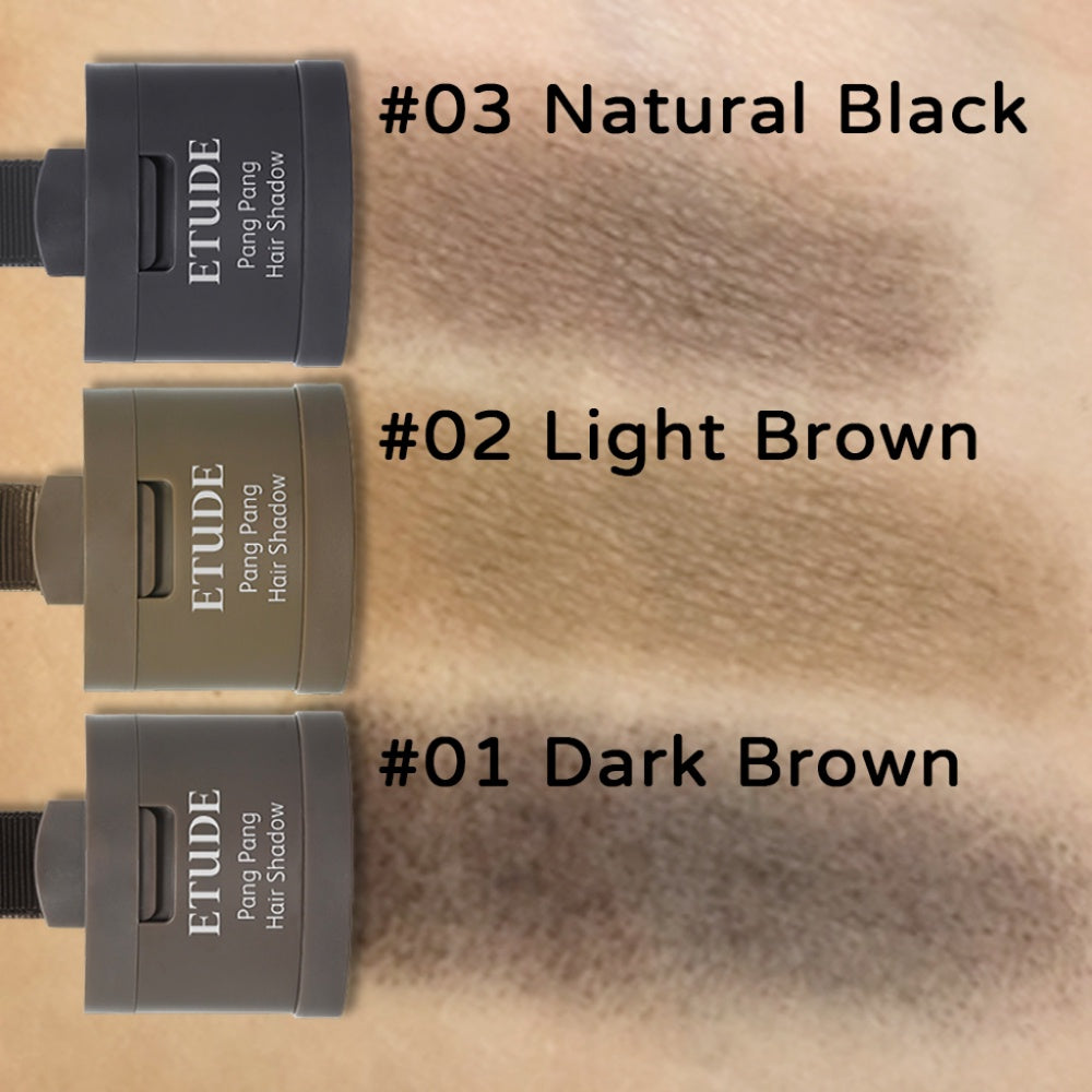 Etude House 髮際線修容粉 髮際線修容 髮際線 修容 pang pang hair shadow 韓國 庶務客