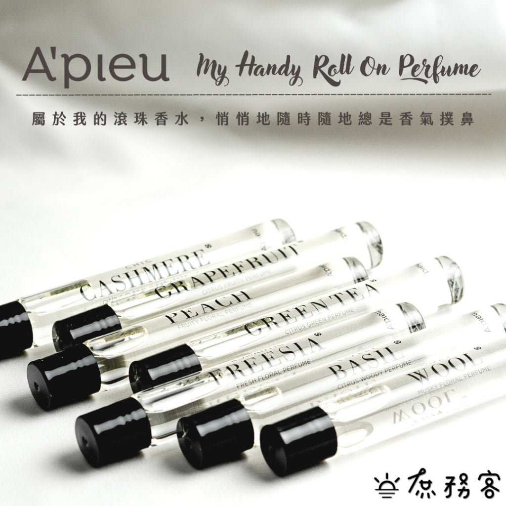 A'pieu 隨身滾珠香水 9.5ml