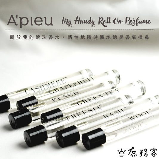 A'pieu 隨身滾珠香水 9.5ml