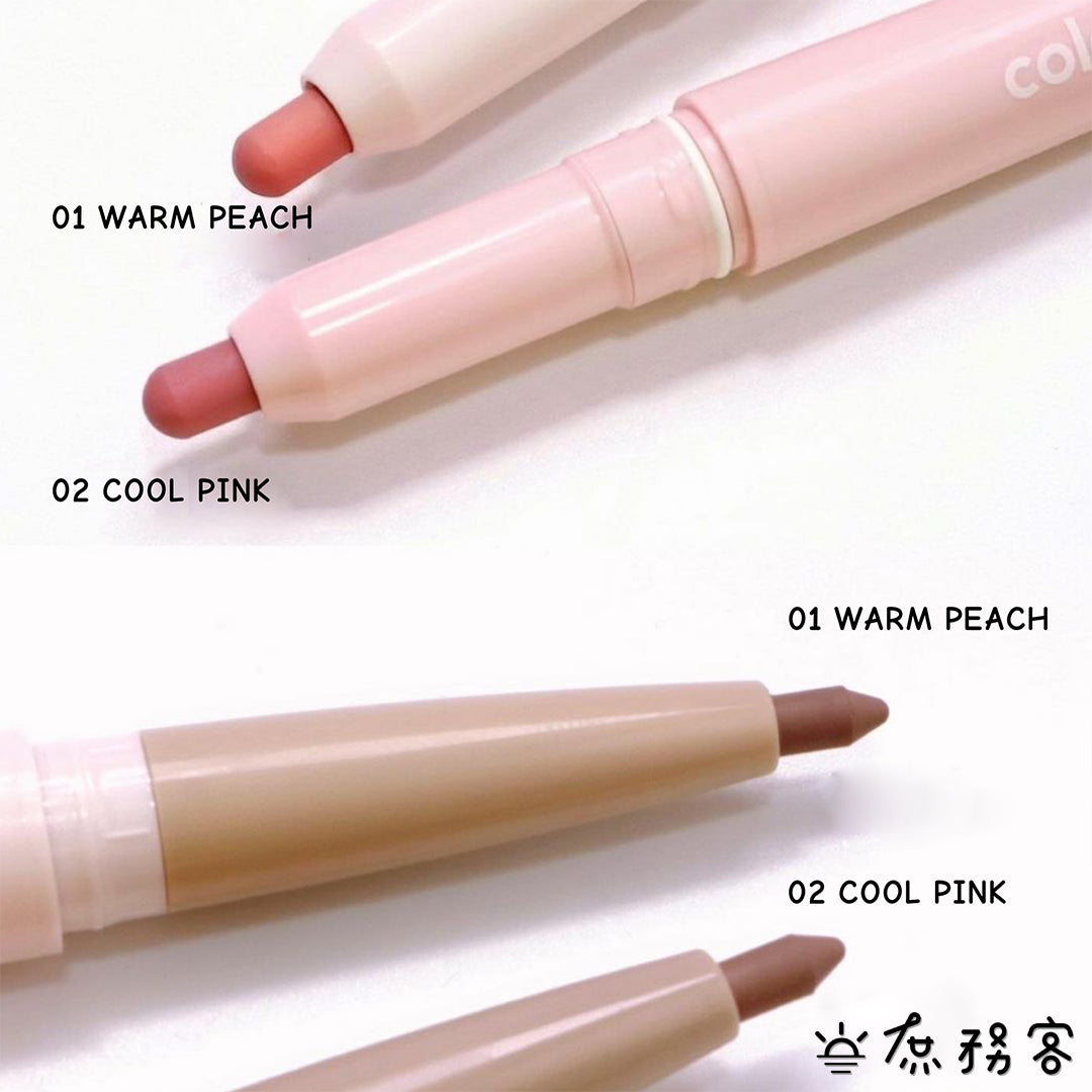 colorgram 雙頭唇線筆