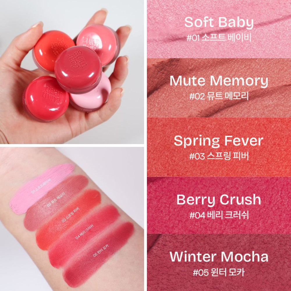 milk touch 唇頰彩 韓國大創 霜狀腮紅 腮紅 唇頰 daiso 果汁腮紅 唇彩 頰彩 韓國 庶務客