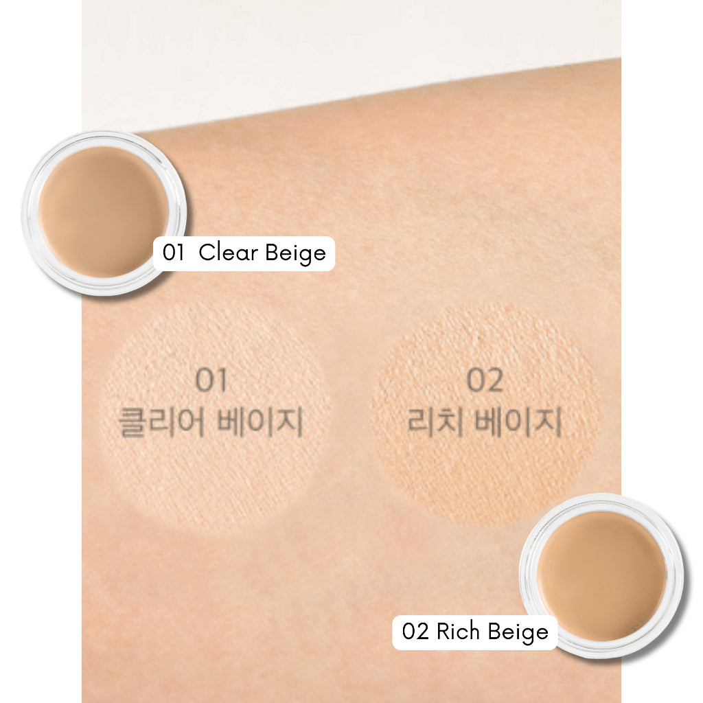 The Saem 得鮮 Cover Perfection Pot Concealer 遮瑕膏 服貼 遮難遮 庶務客