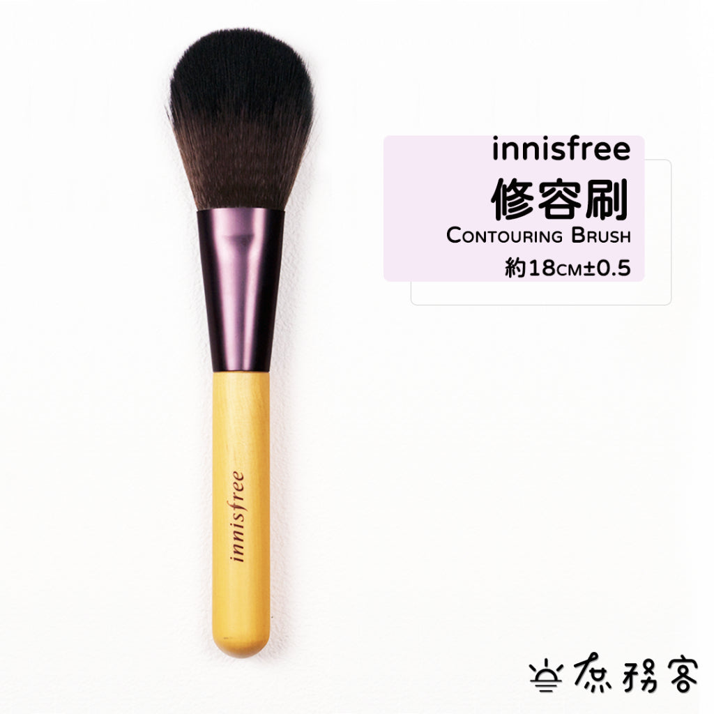 Innisfree刷具 蜜粉刷 腮紅刷 修容刷 眼影刷 我的粉底專用刷粉底刷 打亮刷 面膜刷 韓國 庶務客