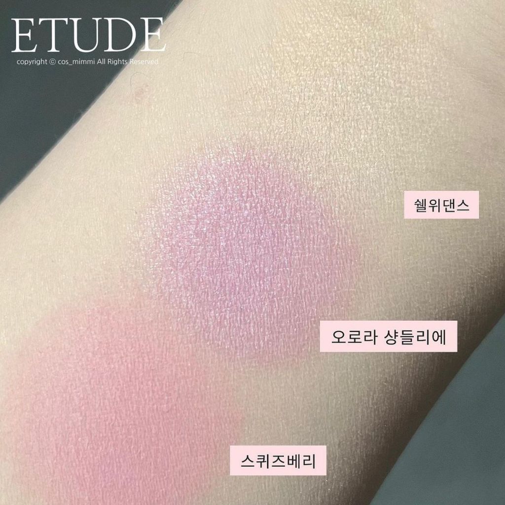 ETUDE 愛戀頰心光感腮紅 腮紅 霧面腮紅 愛心腮紅 單色腮紅 霧面柔光 珠光 韓國 庶務客