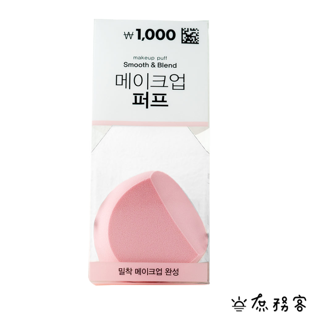 DAISO 韓國大創 美妝蛋 海綿粉撲 美妝蛋 葫蘆 水滴 切面 切角 馬卡龍 粉撲 8P斜切 韓國 庶務客
