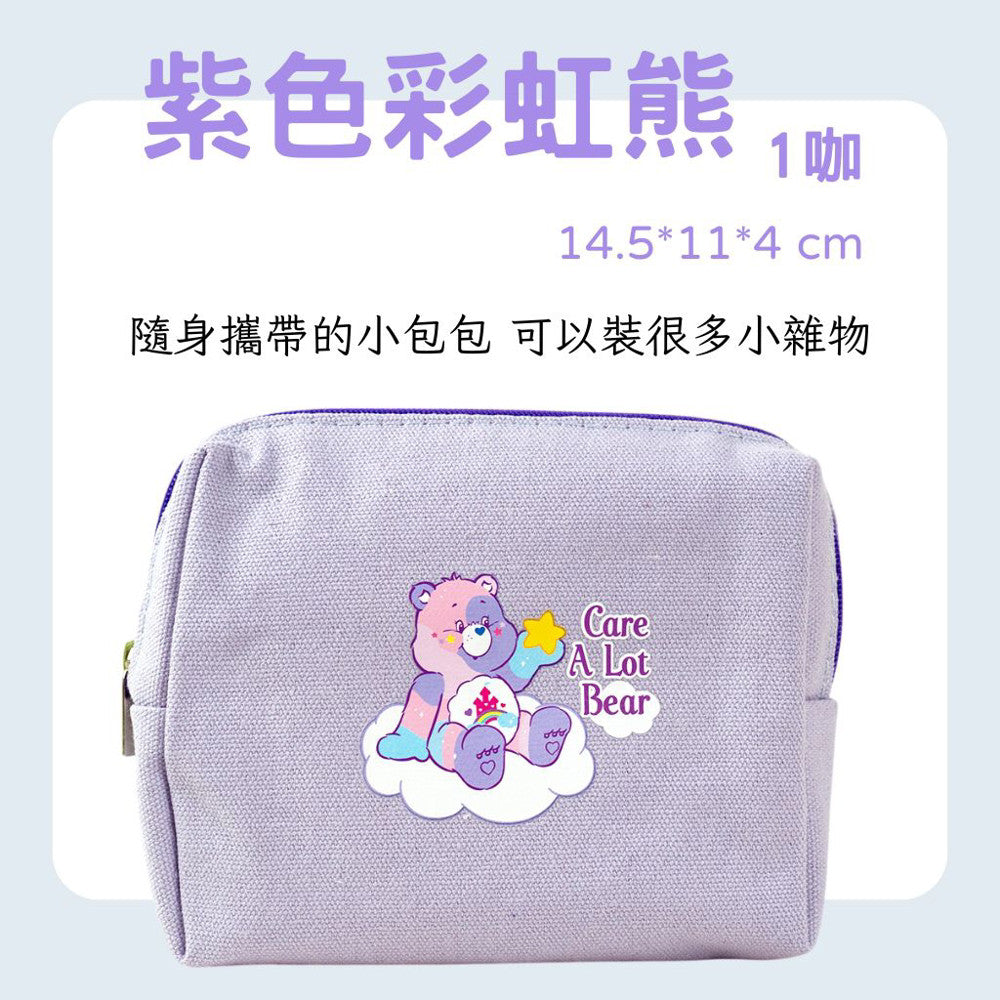 DAISO 韓國大創 Daiso 帆布收納包 帆布包 小包 彩虹熊 迷你包 絨毛熊 韓國 庶務客