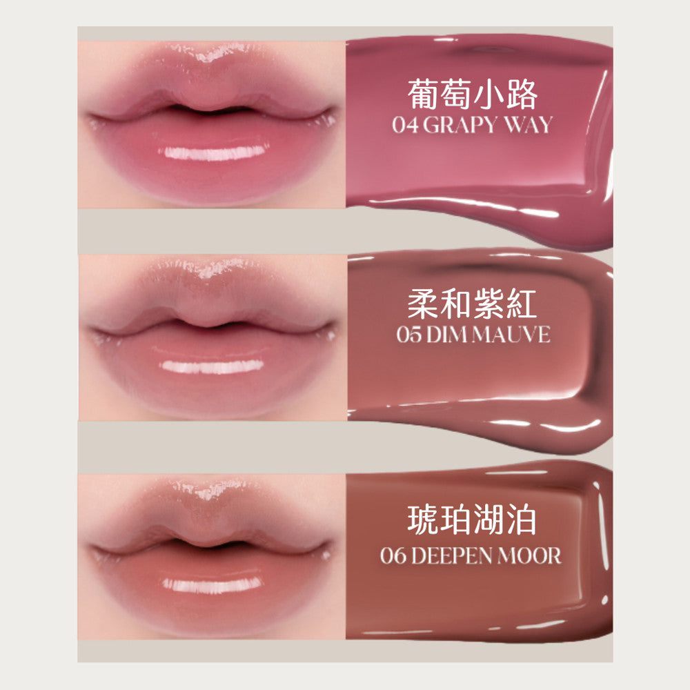 Rom&nd 天使光糖漿唇蜜 唇蜜 水光 唇釉 水光唇蜜 gloss唇蜜 光澤唇蜜 天使光唇蜜 韓國 glass 庶務客