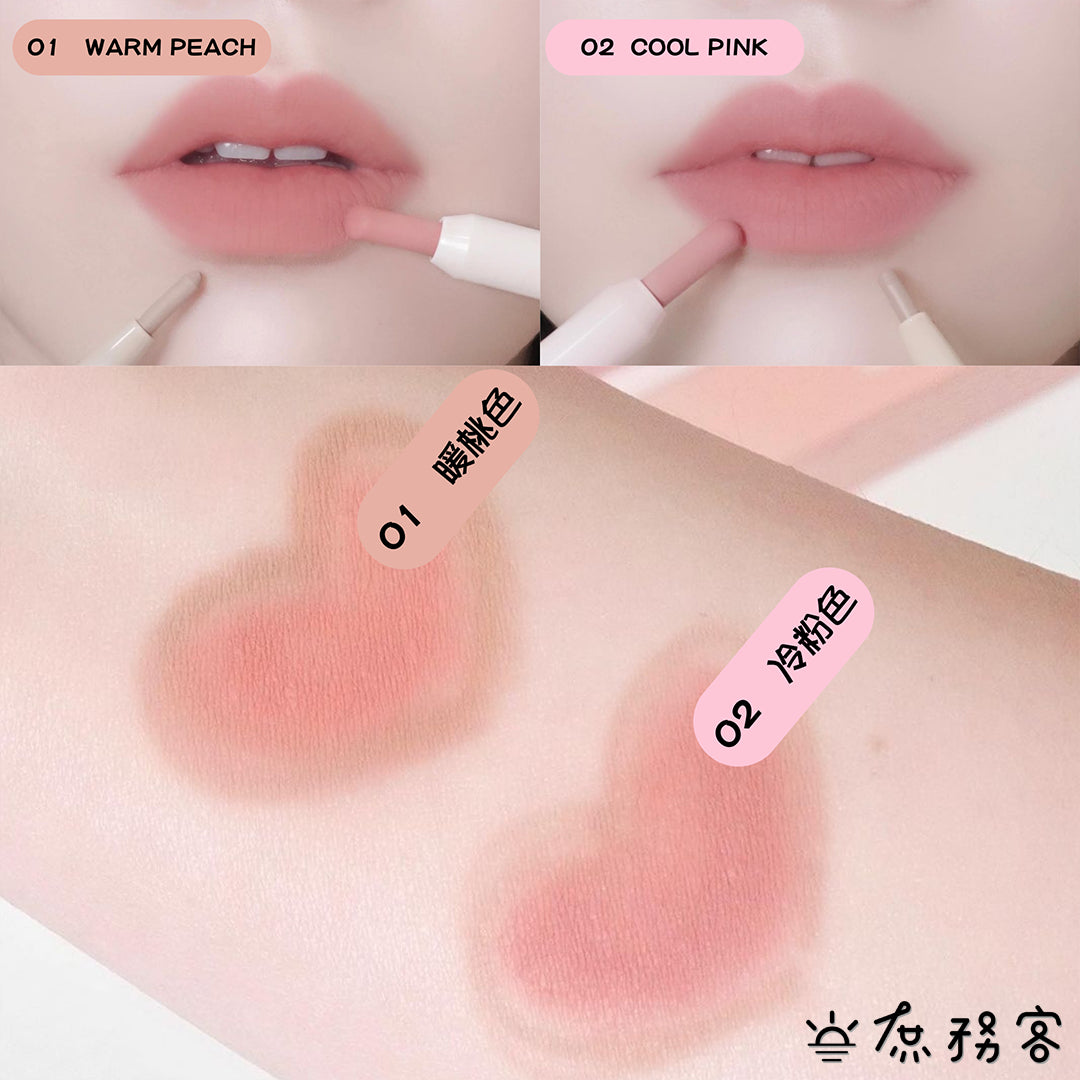 colorgram 雙頭唇線筆