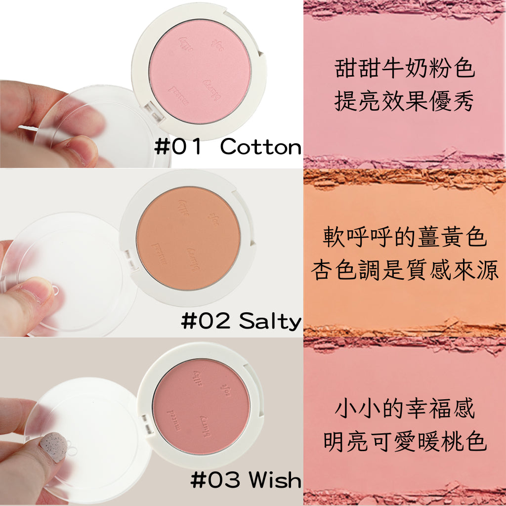 oenir 單色霧面腮紅 單色腮紅 腮紅 霧面腮紅 韓國代購 柔霧腮紅 韓國 庶務客