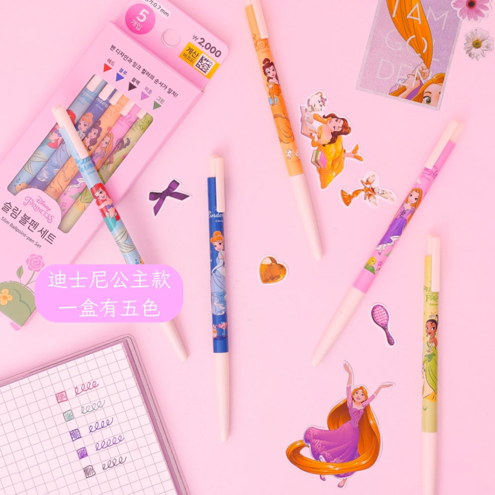 DAISO 韓國大創 蠟筆小新原子筆 蠟筆小新 迪士尼公主 送禮 禮物 學生 鉛筆 可替換筆芯 小葵 韓國 庶務客