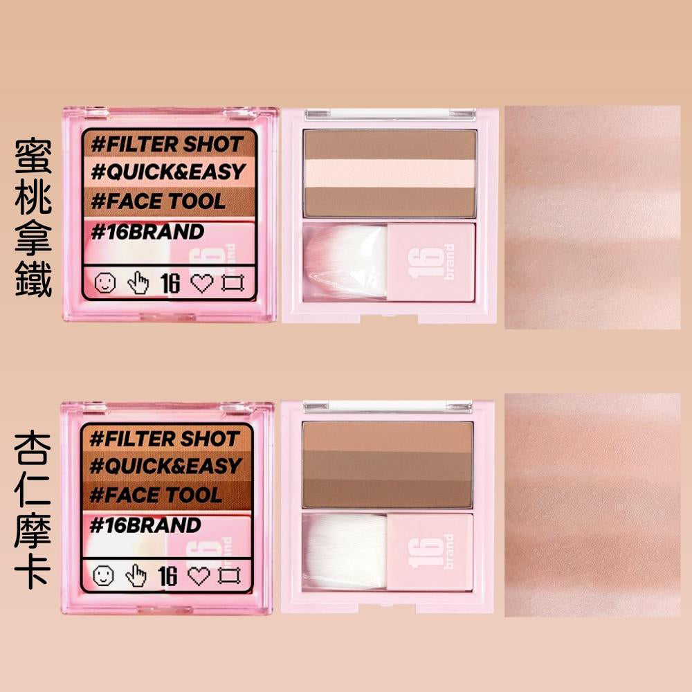 16 BRAND 三色修容餅 修容