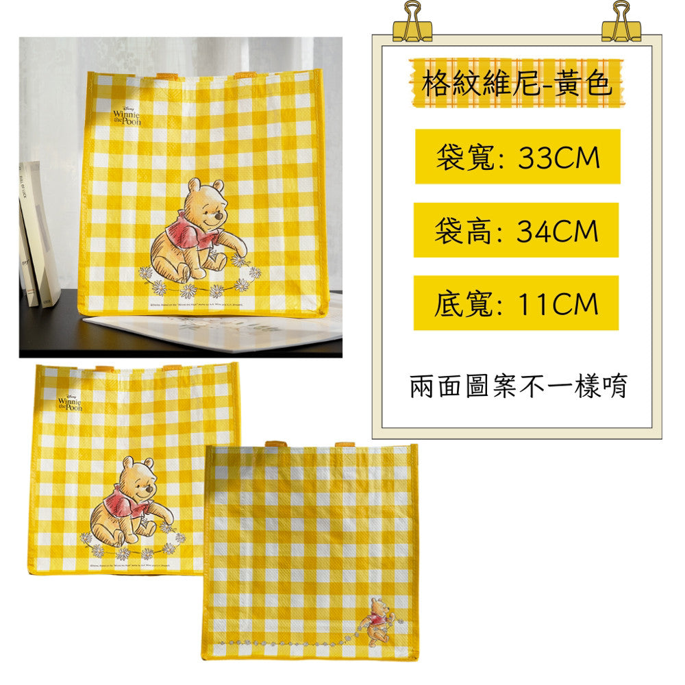 DAISO 韓國 大創  迪士尼袋子 環保提袋 小熊維尼環保袋 米奇環保袋 韓國大創 庶務客