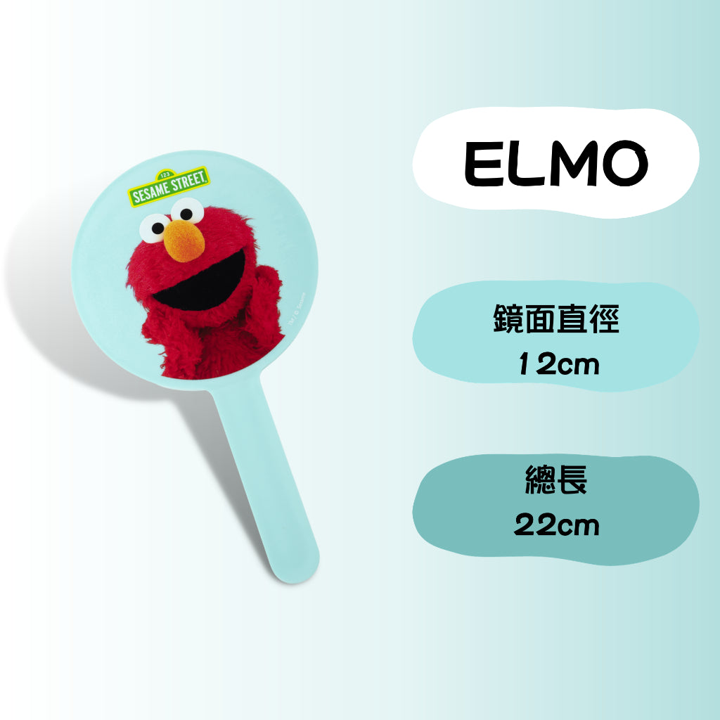DAISO 韓國大創 芝麻街鏡子 化妝鏡 隨身鏡 圓鏡  旅行必備 掌心鏡 餅乾怪獸 大鳥 ELMO 韓國 庶務客