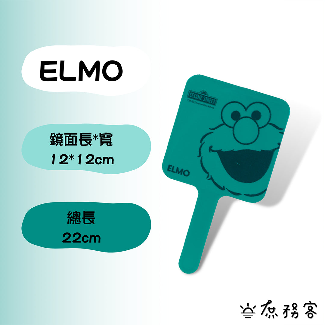 DAISO 韓國大創 芝麻街鏡子 化妝鏡 隨身鏡 圓鏡  旅行必備 掌心鏡 餅乾怪獸 大鳥 ELMO 韓國 庶務客