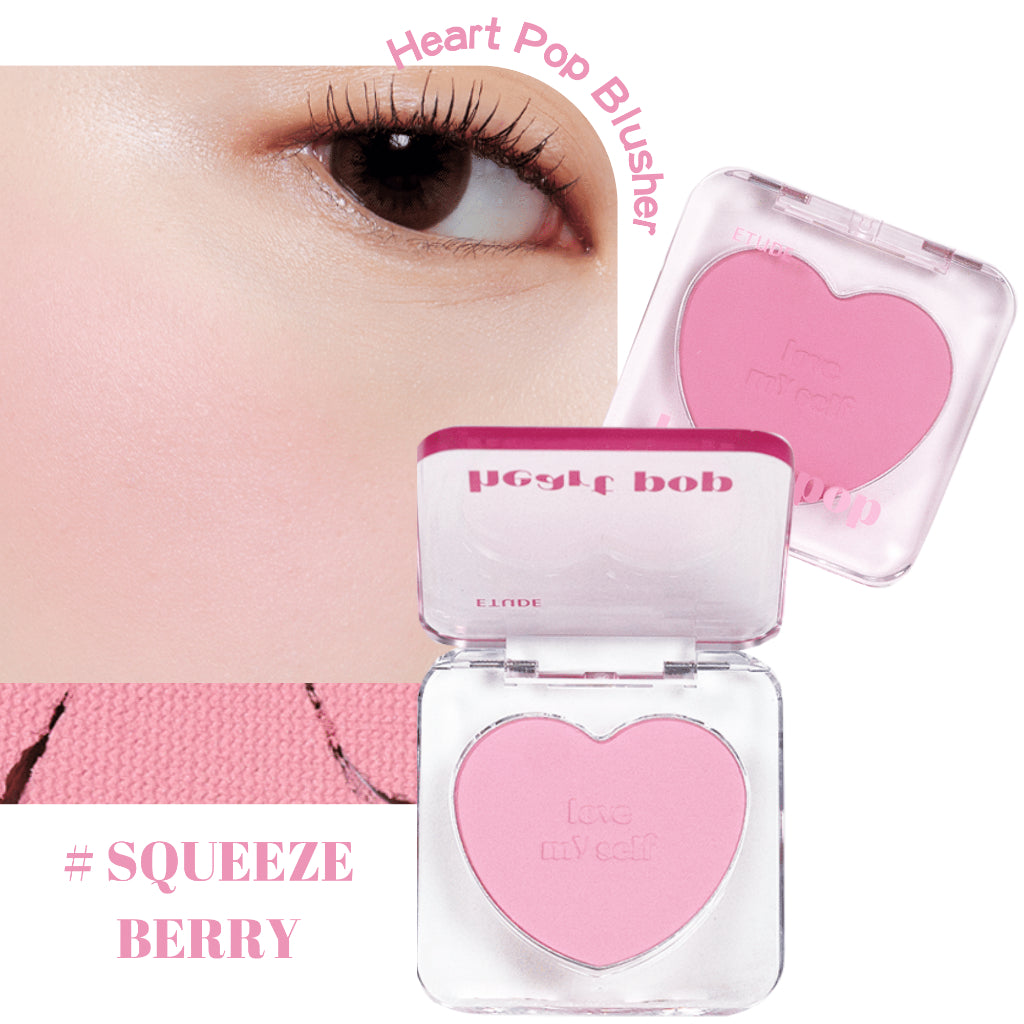 ETUDE 愛戀頰心光感腮紅 腮紅 霧面腮紅 愛心腮紅 單色腮紅 霧面柔光 珠光 韓國 庶務客