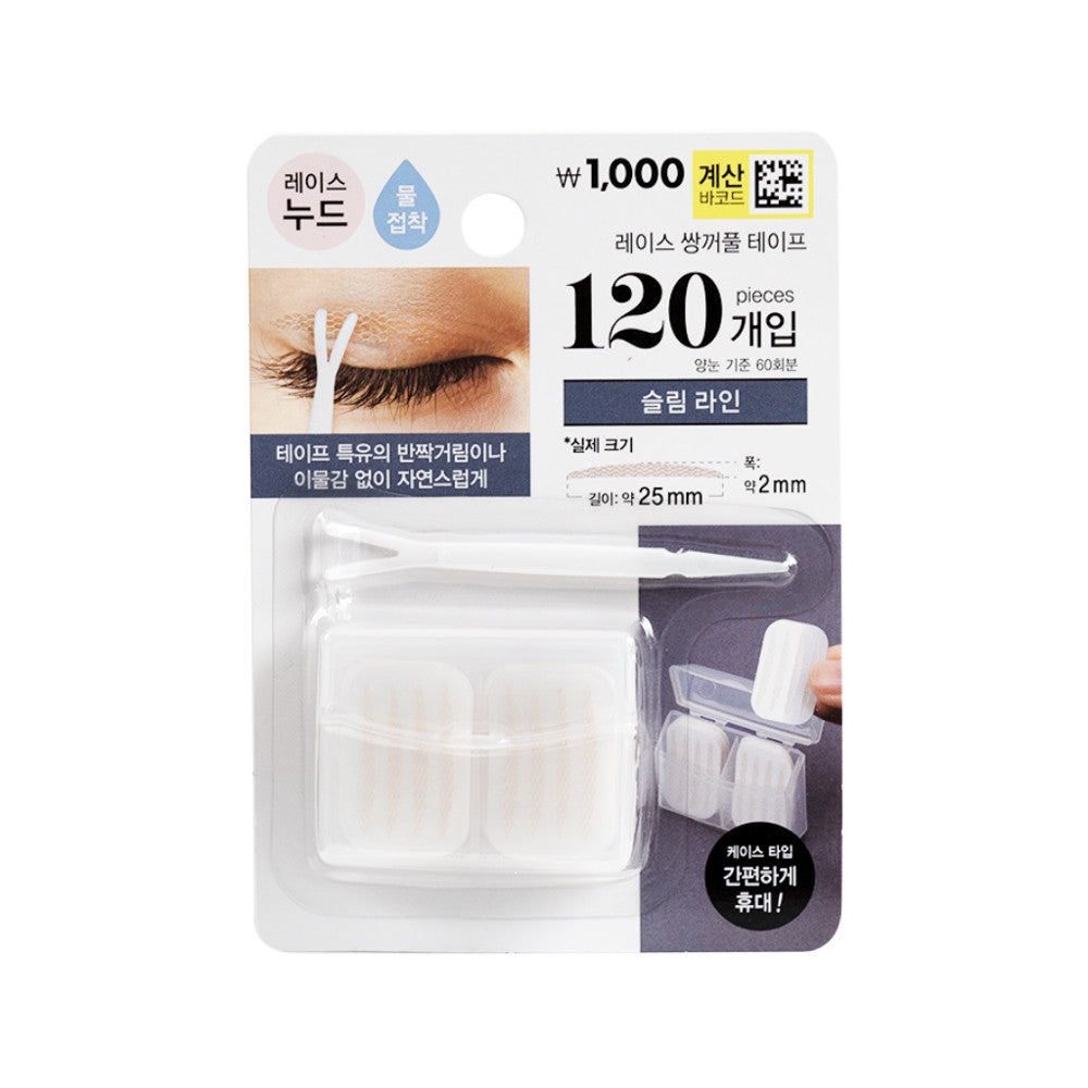 DAISO 韓國大創 大創 雙眼皮膠帶 雙眼皮貼 附棒雙眼皮貼 雙眼皮 韓國代購 韓國美妝 韓國 庶務客
