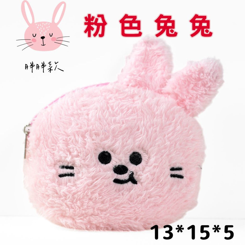 DAISO 韓國大創 Daiso 熊熊零錢包 零錢包 熊 小熊 收納包 吊飾 迷你包 絨毛熊 韓國 庶務客