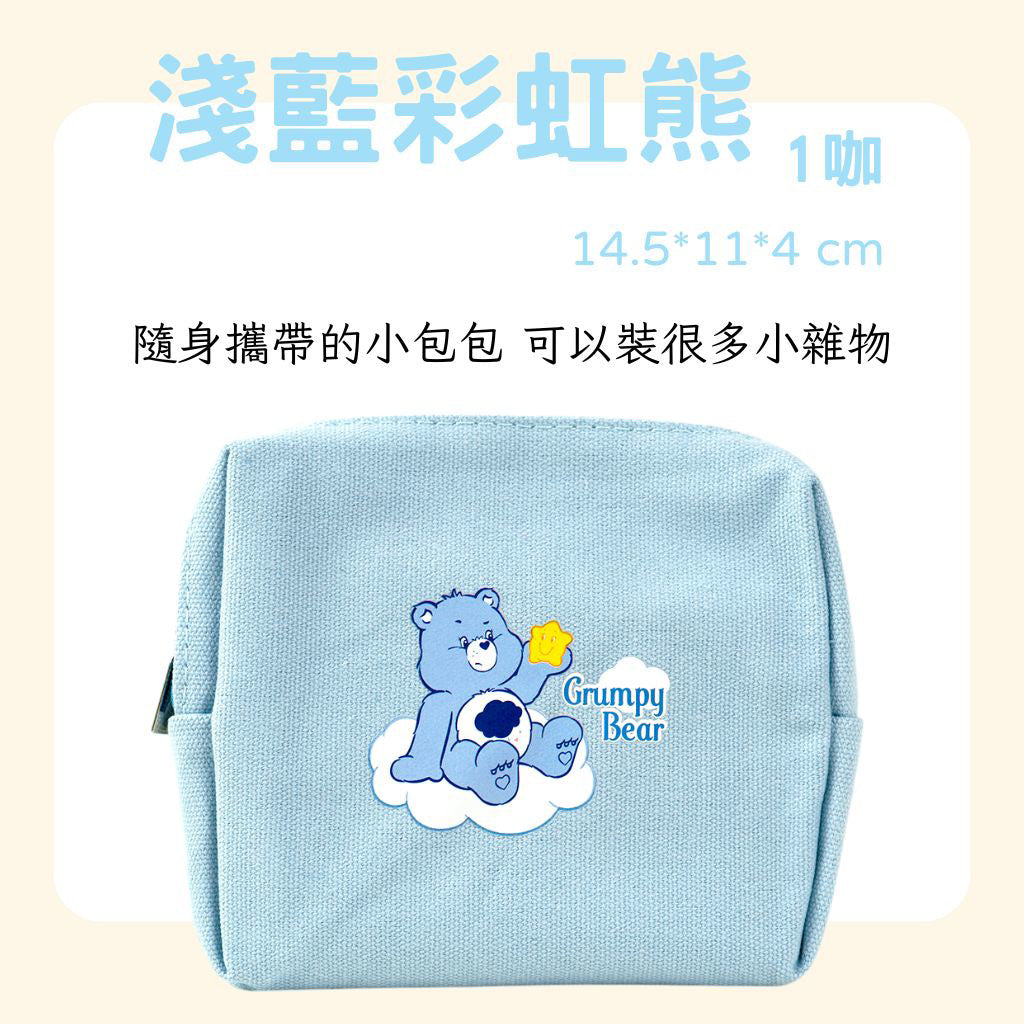 DAISO 韓國大創 Daiso 帆布收納包 帆布包 小包 彩虹熊 迷你包 絨毛熊 韓國 庶務客